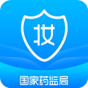 化妆品监管
