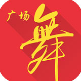 全民广场舞安卓版