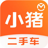 小猪二手车安卓版
