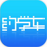 约学车安卓版