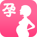 孕妇孕期必备安卓版