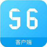 56物流安卓版