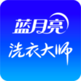 至尊洗衣安卓版
