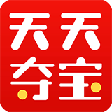 天天夺宝app