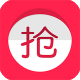 抢抢抢红包