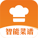 智能菜谱app