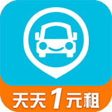 宝驾租车app