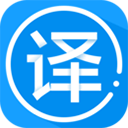 英语翻译神器app