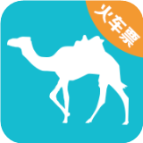 去哪儿火车票安卓版