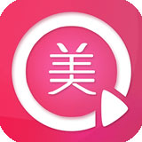 快美妆app