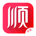 神顺中医