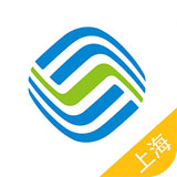 上海移动掌上营业厅