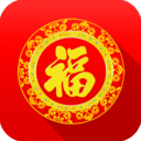 节日祝福短信大全2019