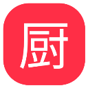 下厨房app