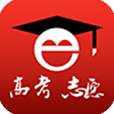 高考e志愿安卓版
