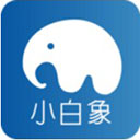 小白象装修app