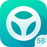 58违章查询app
