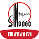 加油河南手机app