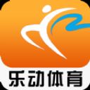 乐动体育