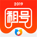 交易猫租号app