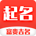起名多多app