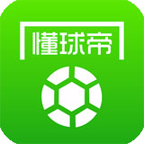 懂球帝app