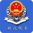 湖北税务app