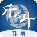 斤斗云健身