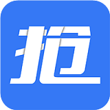 抢流量