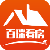 百瑞看房安卓版