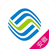 安徽移动网上营业厅
