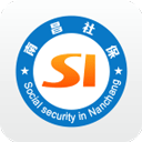 南昌社保手机app