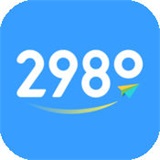 2980邮箱安卓版