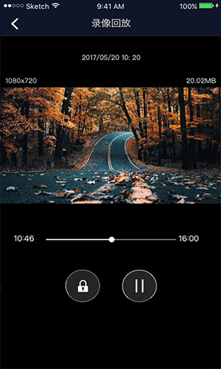 行车智拍app最新版