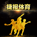 捷报体育app
