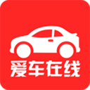 爱车在线维修店平台软件app
