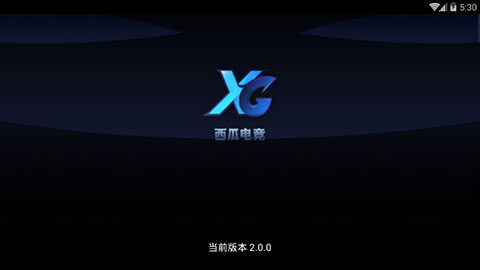 西瓜电竞