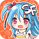 sf轻小说app