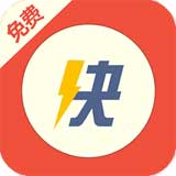 快读小说阅读器手机版