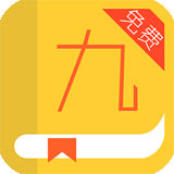 九九小说阅读器app