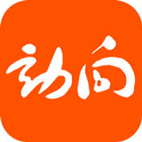 动向新闻app