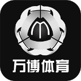 万博体育安卓版