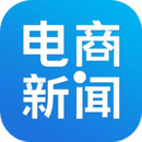 电商新闻安卓版