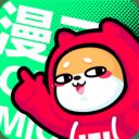 爱奇艺漫画