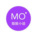 陌陌小说免费阅读