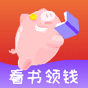 八戒追书红包版