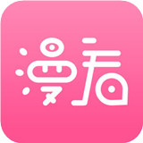 漫看漫画