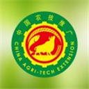 中国农技推广app