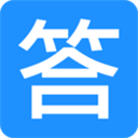 答题精灵