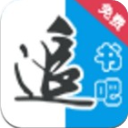 追书吧